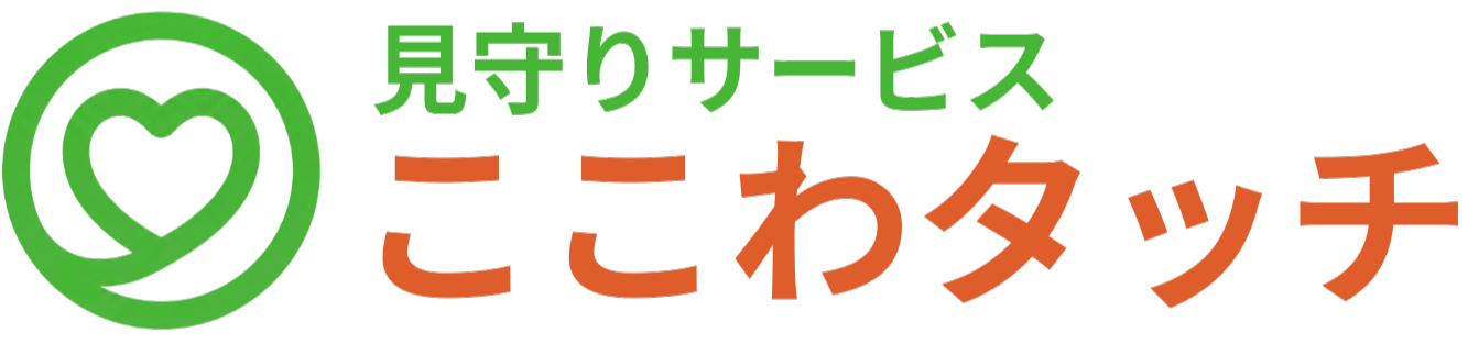 ここわタッチ